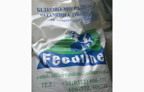 6% премікс для БРОЙЛЕРА фініш 2 ТМ Feedline