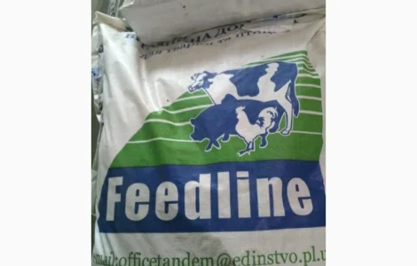 Корм-концентрат для дойных коров ТМ Feedline
