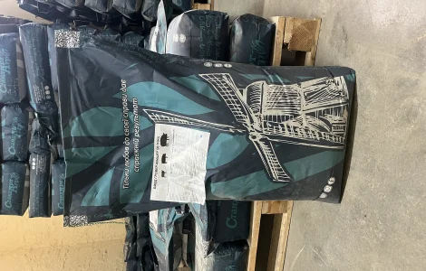 Премікс для бройлерів 2, 5% старт 0-20 днів