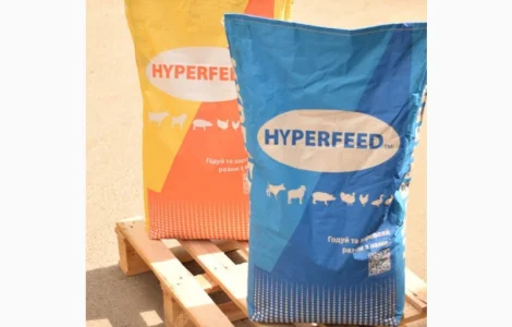 Продам Премікси для свиней HYPERFEED