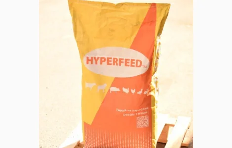 Продаж Преміксів