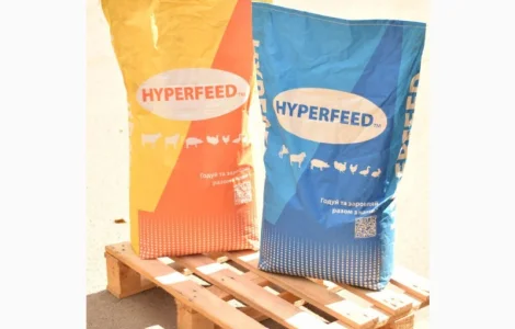 Премікси HYPERFEED