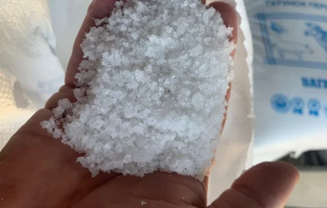 Кормовая соль для животных