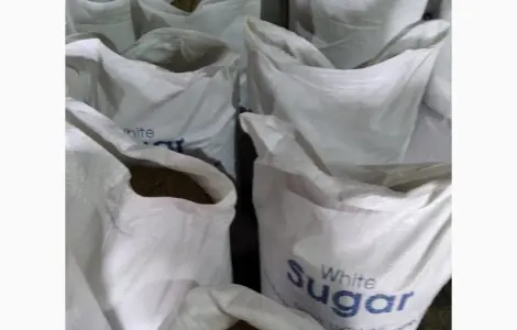 Продаємо СОЄВУ МАКУХУ від 20 кг - КОРМ ДЛЯ КУР, протеїн 45%