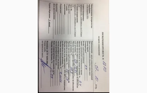 Шрот соняшниковий від виробника - від 1 000 тонн