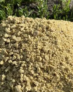 Продам соєвий шрот