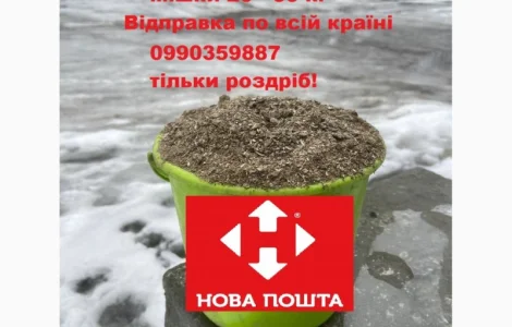 Тільки роздріб! Шрот подсолнечника/подсолнуха. Фасовка 20-30 кг. Нова Пошта, Укрпошта