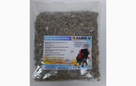 Морская ракушка кормовая для птицы