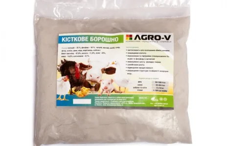 Кісткове борошно