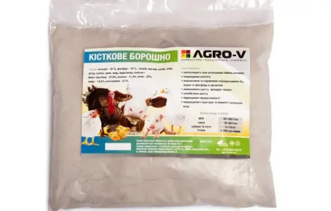 Кісткове борошно