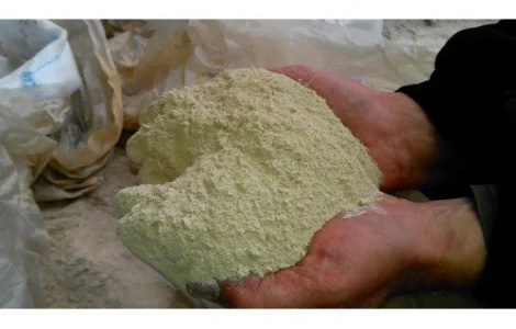 Борошно Вапнякове ( кормове )