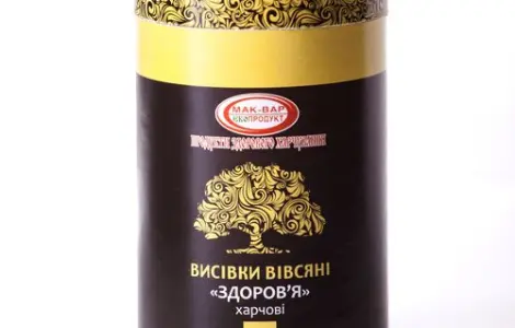 Продам высевки ВОВСЯНЫЕ "Мак-Вар Продукт"