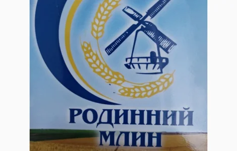 Отруби пшеничные