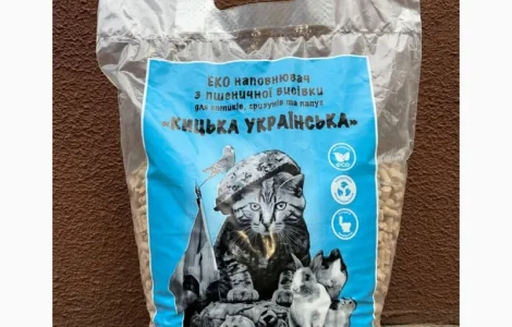 Наповнювач для тварин з пшеничної висівки "Кицька українська"