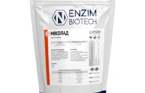 МикоЛад - Сорбент для животных и птицы