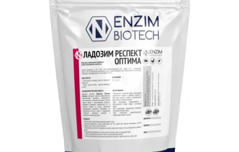 Ладозим Респект ENZIM Feeds - Ферменты для животных и птицы
