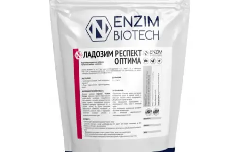Ладозим Респект ENZIM Feeds - Ферменты для животных и птицы