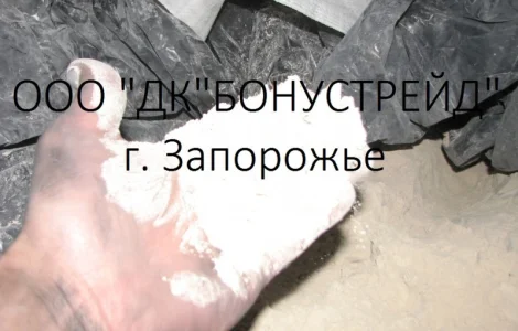Глина бентонітова (кормовий бентоніт)