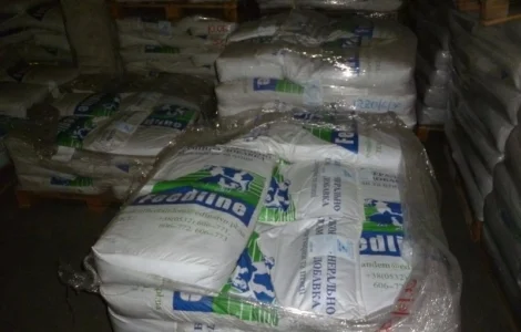 Добавки кормовые ТМ Фидлайн Луганск, Харьков