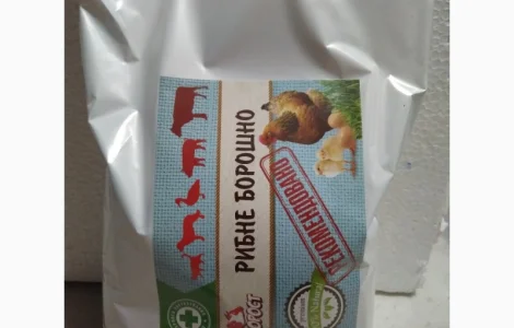 Кормовые добавки