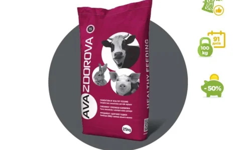 ЗЦМ для телят з 30-го дня AVA ZDOROVA Вітамілк Мішок 25кг