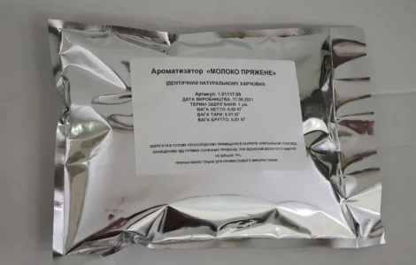 Ароматизаторы комбикорма:Скошенная трава, масло подсолнечник, свежего хлеба