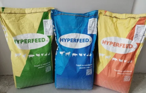 Продам кормові добавки, премікси