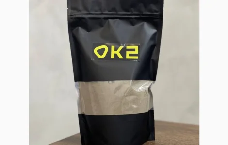 Високопротеїновий соняшниковий концентрат HiPro