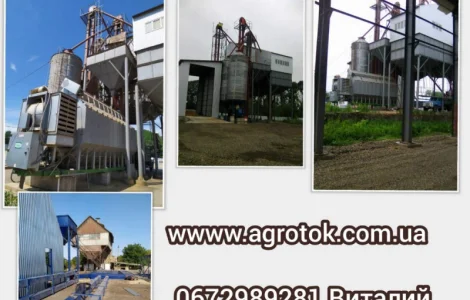 Будівництво, ремонт, реконструкція ЗАВ 25, ЗАВ 50, ЗАВ 100