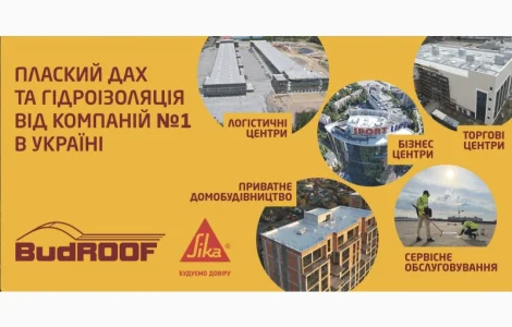 Монтаж ПВХ і ТПО мембрани, покрівельні роботи