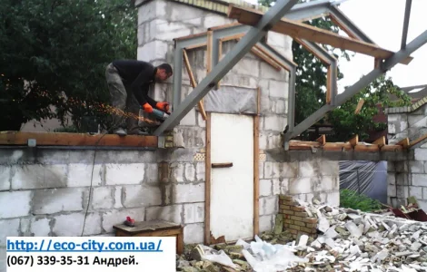 Демонтаж дома