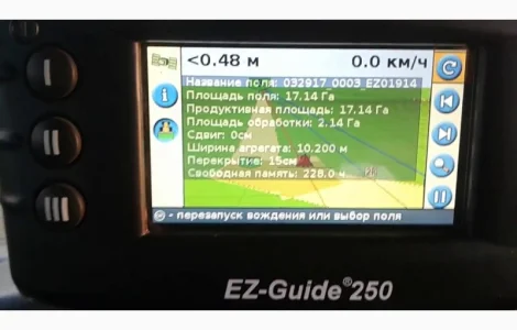 Ремонт и прошивка агронавигаторов