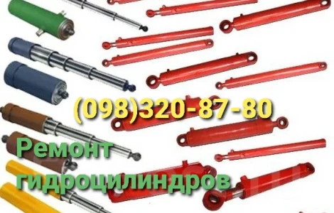 Ремонт гидроцилиндров зерновоза на кузов на DAF