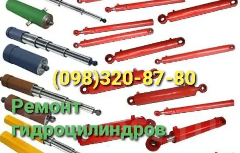 Ремонт гідроциліндрів зерновоза на кузов на DAF