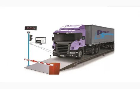 Без операторна система приймання сировини