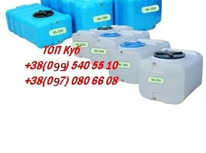 Емкости пластмассовые прямоугольные