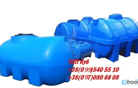 Горизонтальная емкость для питьевой воды