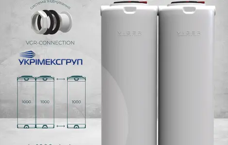 Емкости модульные пластиковые для воды и дизельного топлива 500