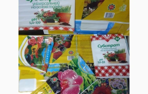 Флексопечать, пакеты, мешки, рулонная упаковка