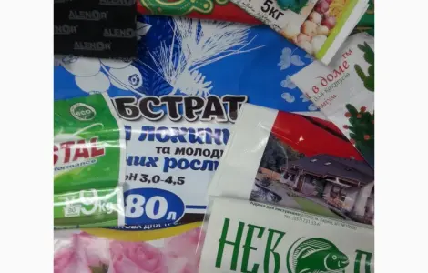 Мешки