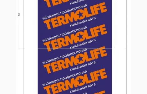 Мішки термозбіжні з флексо друком та без