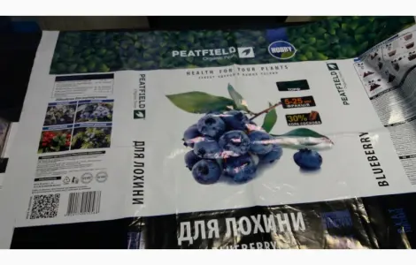 Пакети
