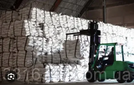 Мешок полипропиленовый