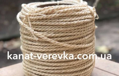 Канат сизалевый 6мм 100м