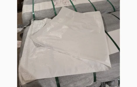 Мішок поліпропіленовий, мешок полипропиленовый от производителя