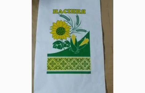 Бумажные мешки для семян кукурузы