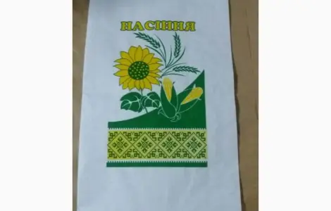 Паперові мішки для насіння кукурудзи