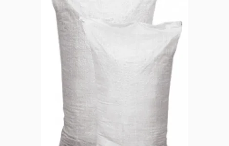 Мешок из полипропилена белый 50х75 (25 кг)