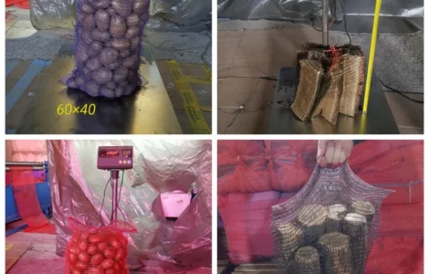 Продам от фирмы производителя сетки овощные и для угля. Мешки для мешки для сахара и муки