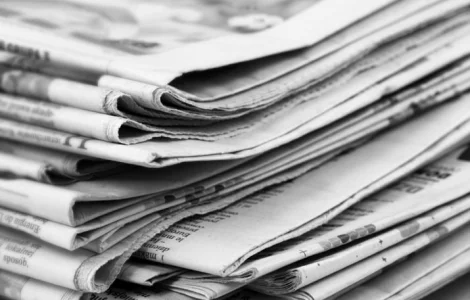 Продам БУ газеты. В пачке 200 шт. Цена за пачку